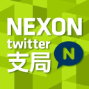 NEXOY logo